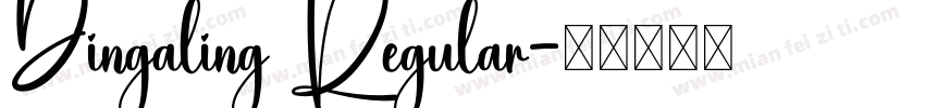 Dingaling Regular字体转换